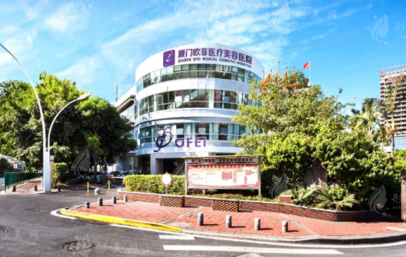 廈門歐菲整形做鼻子怎么樣？人氣醫(yī)生介紹、隆鼻價格表分享