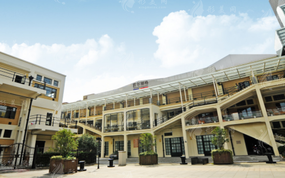 上海首爾麗格醫(yī)療美容醫(yī)院