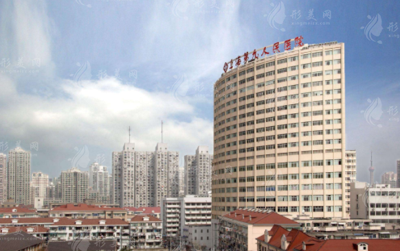 上海九院整形科價(jià)目表：眼部/鼻部/胸部/吸脂/面部提升等收費(fèi)價(jià)格
