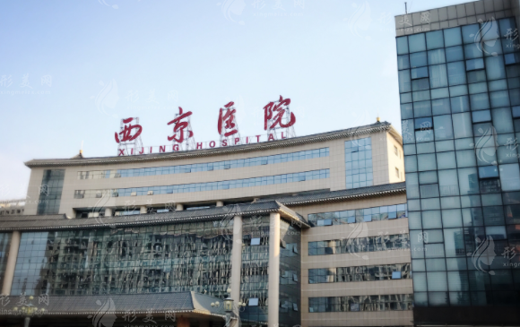 西京醫(yī)院脂肪豐胸多少錢？醫(yī)生名單/豐胸手術(shù)價格一覽