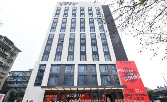 杭州薇琳醫(yī)療美容醫(yī)院