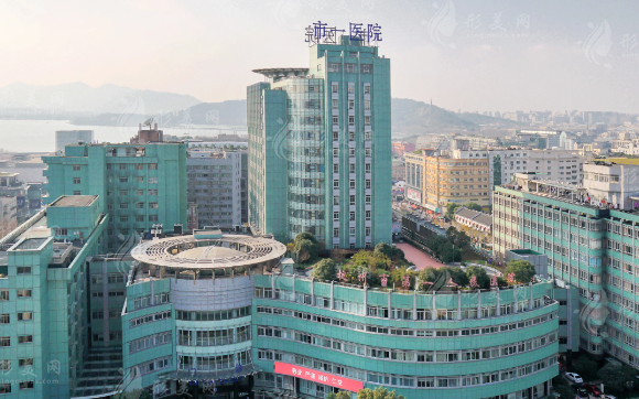 杭州市第一人民醫(yī)院醫(yī)學(xué)美容科