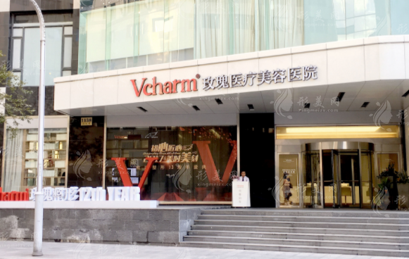 上海玫瑰醫(yī)療美容醫(yī)院 上海玫瑰醫(yī)療美容醫(yī)院