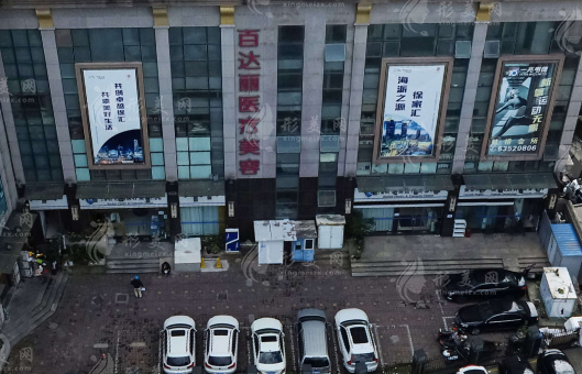 上海百達(dá)麗醫(yī)療美容醫(yī)院怎么樣？院內(nèi)醫(yī)生介紹/收費(fèi)價(jià)格表