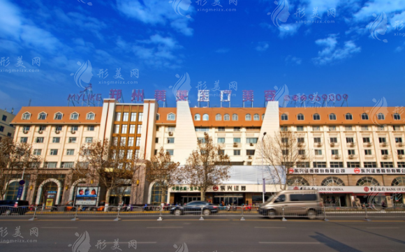 鄭州美萊醫(yī)療美容醫(yī)院 鄭州美萊醫(yī)療美容醫(yī)院