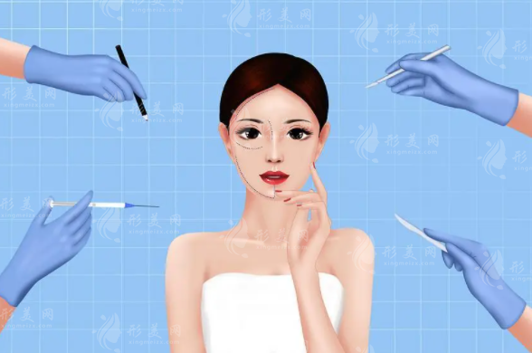 上海九院整形科拉皮價(jià)格表及醫(yī)生名單