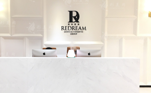 上海薇琳醫(yī)療美容醫(yī)院