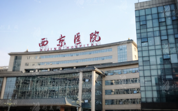 西京醫(yī)院隆胸手術(shù)多少錢？參考費(fèi)用9000起，坐診醫(yī)生推薦