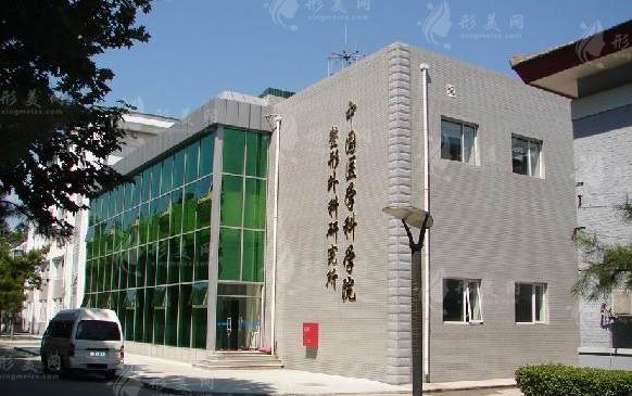 北京八大處唇腭裂修復(fù)怎么樣？多少錢(qián)？哪位醫(yī)生好？2024價(jià)格表