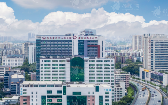 廣東省第二人民醫(yī)院整形美容激光中心