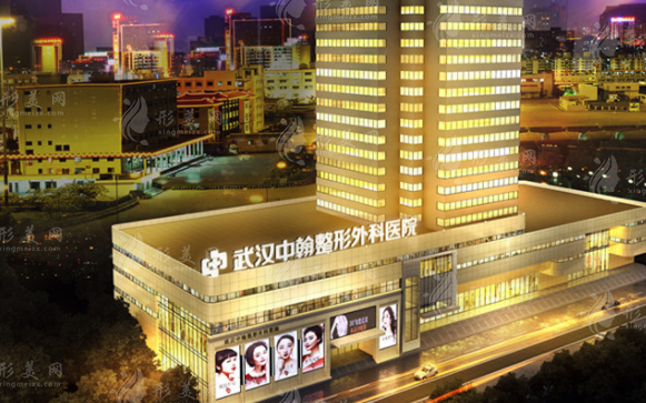 武漢中翰整形外科醫(yī)院 武漢中翰整形外科醫(yī)院