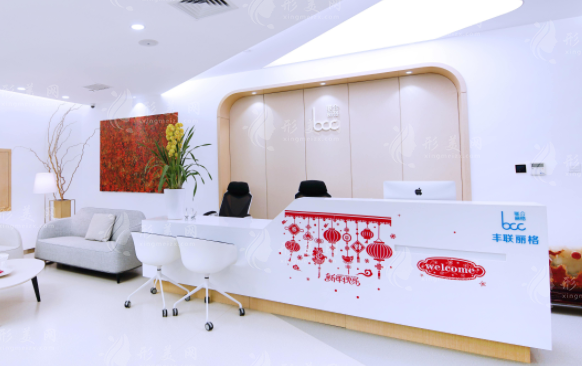 北京豐聯(lián)麗格師麗麗雙眼皮修復(fù)怎么樣?案例分享、價(jià)格費(fèi)用參考