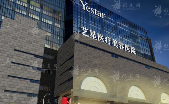 西安做自體脂肪隆胸手術醫(yī)院排名，口碑嚴選五家實力醫(yī)院