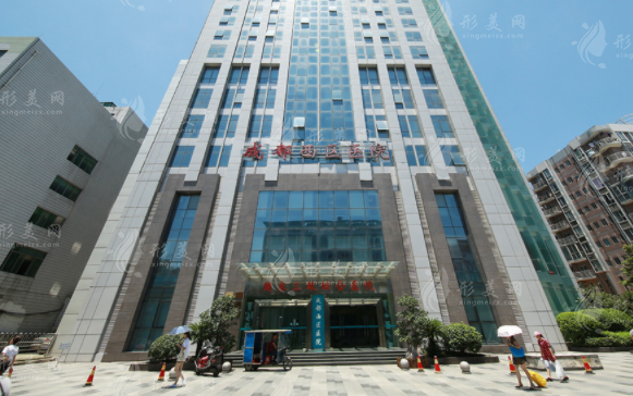 成都市西區(qū)醫(yī)院整形美容科