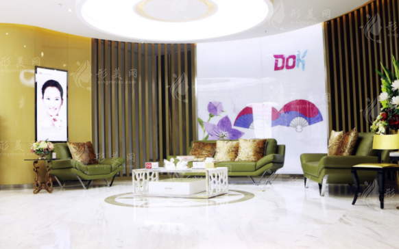 成都銅雀臺醫(yī)學(xué)美容醫(yī)院