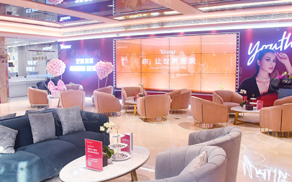 北京藝星醫(yī)療美容醫(yī)院 北京藝星醫(yī)療美容醫(yī)院