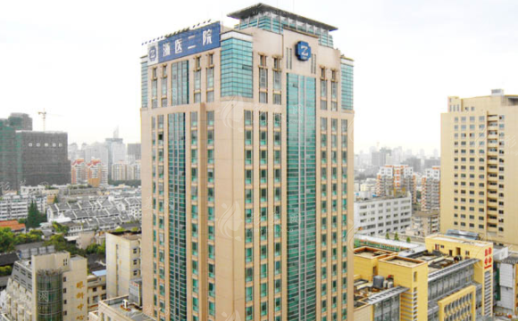 浙江大學(xué)醫(yī)學(xué)附屬第二醫(yī)院整形科