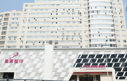 天津拉皮醫(yī)生王廣和劉旺誰(shuí)技術(shù)好?兩位專家優(yōu)勢(shì)全面對(duì)比