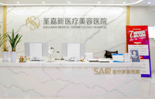 張笑天在哪家醫(yī)院？怎么預(yù)約?預(yù)約掛號+技術(shù)特色指南等著你