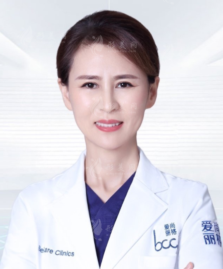 杜園園醫(yī)生