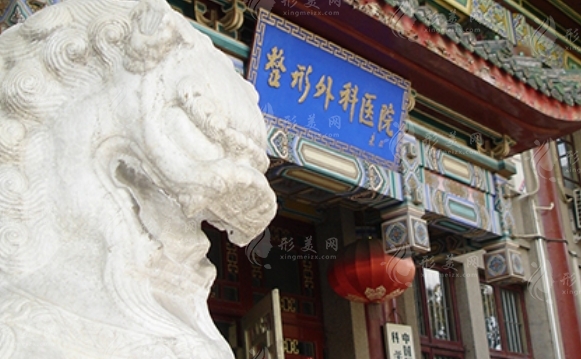 北京八大處做脂肪填充技術(shù)怎么樣？醫(yī)生信息、案例分享、收費表