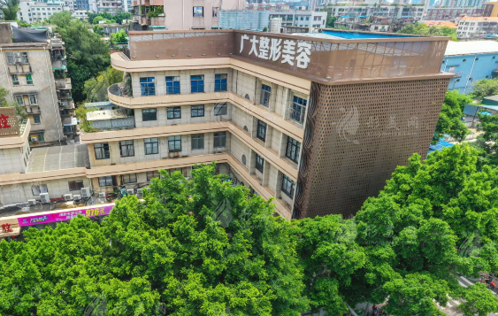 廣大醫(yī)院正頜手術怎么預約掛號？