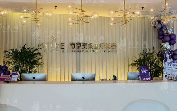 南京美萊林茂輝醫(yī)生隆胸多少錢？醫(yī)生簡介、收費(fèi)價(jià)格更新！