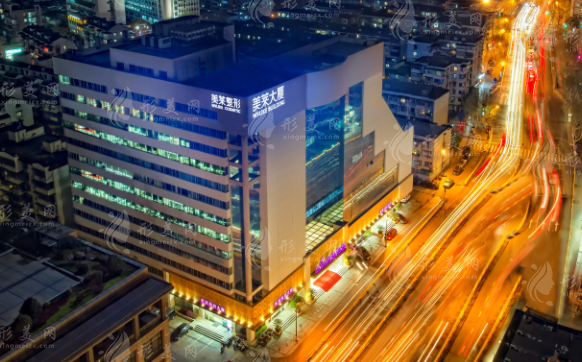 杭州美萊醫(yī)療美容醫(yī)院