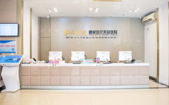 粟勇醫(yī)生隆胸多少錢？技術(shù)優(yōu)勢、坐診醫(yī)院、隆胸價格表