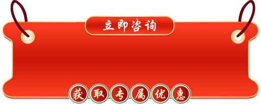 上海華美哪個醫(yī)生做拉皮好？李健面部拉皮和腹壁成形術(shù)技術(shù)好？