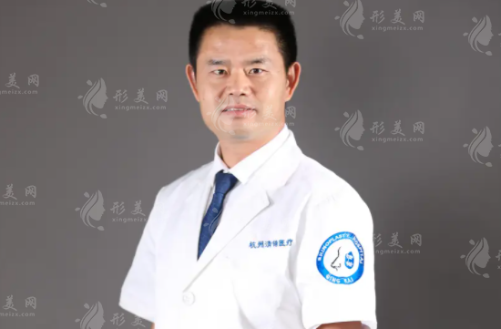 杭州清鍇美容隆鼻技術(shù)怎么樣？李保鍇醫(yī)生技術(shù)實(shí)力，價(jià)格參考