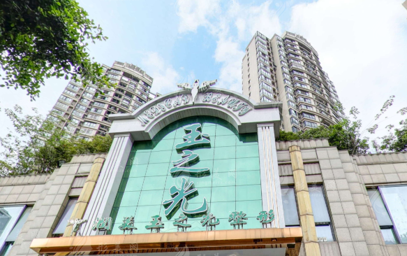 深圳潤美玉之光整形醫(yī)院
