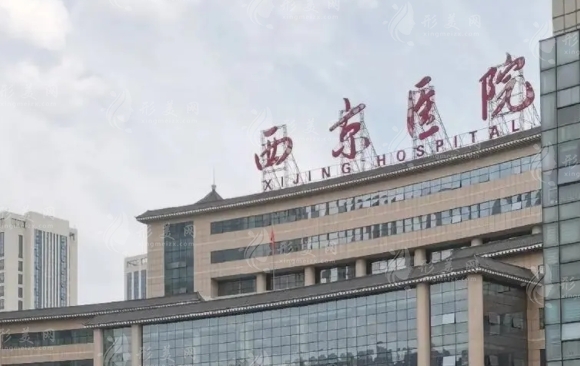 西京醫(yī)院眼部修復醫(yī)生哪位好？宋保強、馬顯杰等醫(yī)生，附上整形價格