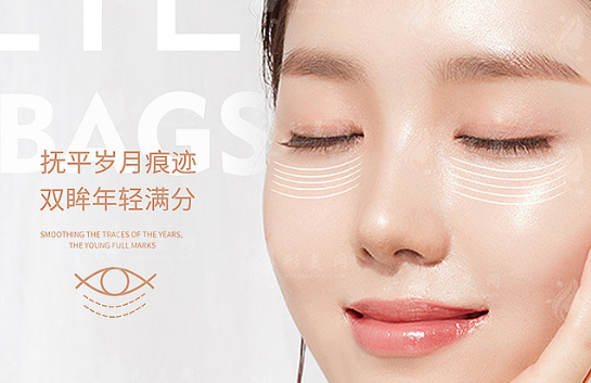 九院整復(fù)外科優(yōu)勢(shì)項(xiàng)目