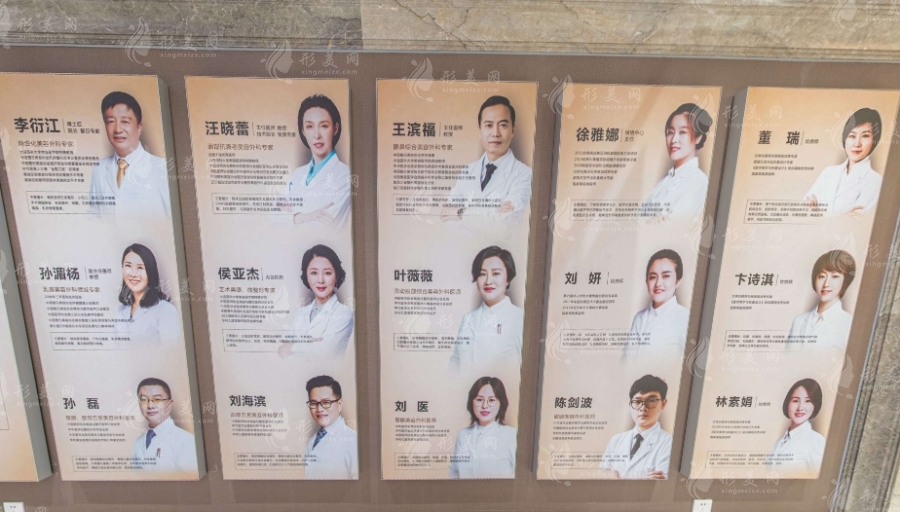 沈陽和平百嘉麗美容價(jià)格表在線查詢，特色項(xiàng)目應(yīng)有盡有