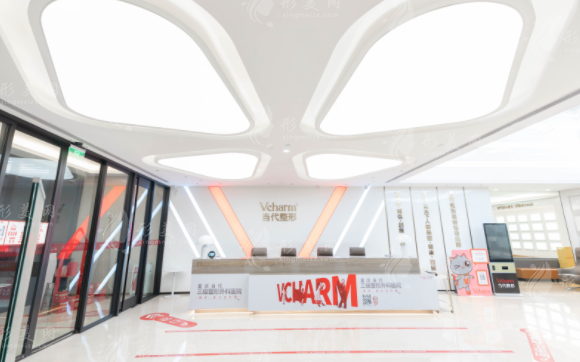 重慶當(dāng)代整形做鼻子多少錢(qián)？技術(shù)過(guò)硬醫(yī)生介紹、整形價(jià)格查看