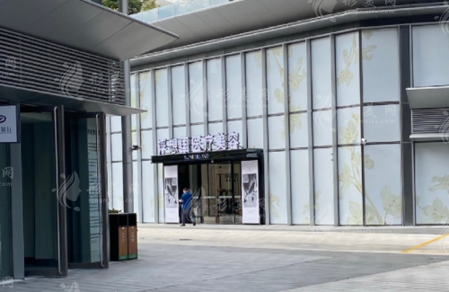 蔣錚錚幼太臉多少錢？蔣錚錚幼態(tài)臉輪廓固定價格收費參考