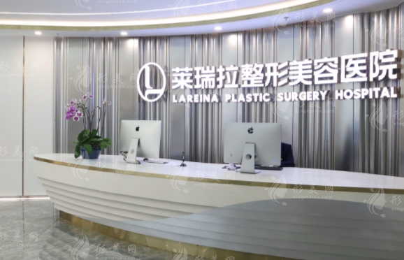 成都萊瑞拉威塑吸脂價格表及推薦醫(yī)生：專業(yè)塑形，美麗由你定義