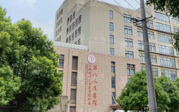 上海九院假體隆胸取出多少錢？實(shí)力醫(yī)生+項(xiàng)目介紹+內(nèi)附新價(jià)目表