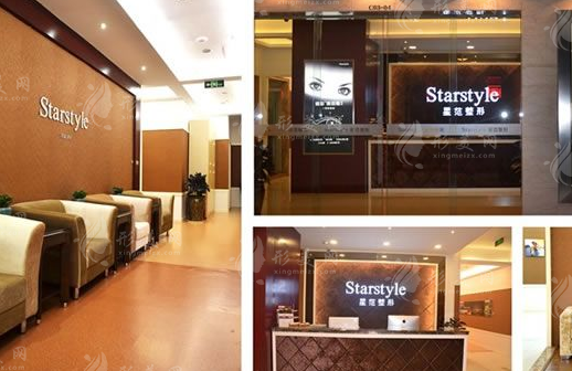 溫州星范整形醫(yī)院怎么樣？正規(guī)嗎？附醫(yī)生介紹和口碑評(píng)價(jià)