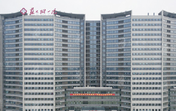 蘇州大學附屬第一醫(yī)院燒傷整形美容外科 蘇州大學附屬第一醫(yī)院燒傷整形美容外科