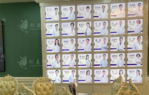 昆明華美美萊醫(yī)院正規(guī)嗎？從醫(yī)院介紹和特色項(xiàng)目來看很靠譜