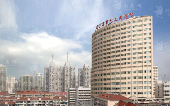 上海九院做脂肪填充整形多少錢？醫(yī)生介紹、案例、價(jià)格表參考