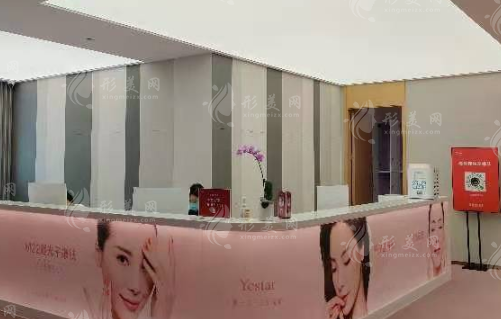 溫州藝星整形醫(yī)院怎么樣？正規(guī)整形醫(yī)院價(jià)格表+口碑全了解