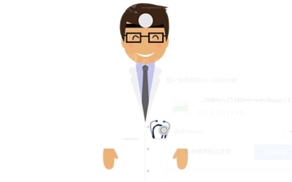 上海九院做脂肪填充整形多少錢？醫(yī)生介紹、案例、價(jià)格表參考