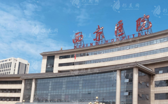 西京醫(yī)院面部輪廓手術(shù)怎么樣？醫(yī)生團(tuán)隊(duì)、案例分享、收費(fèi)價(jià)格參考~