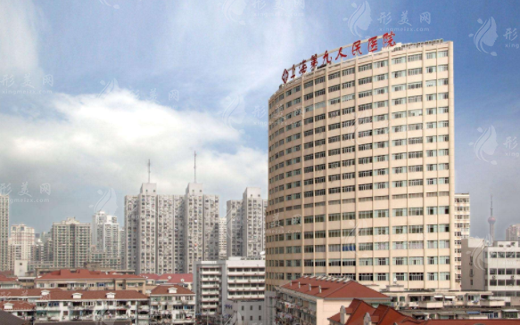 上海九院激光祛斑效果怎么樣？激光祛斑案例、專家介紹、價(jià)格費(fèi)用