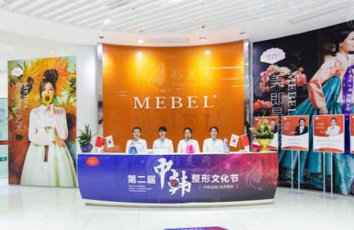 貴陽(yáng)美貝爾整形醫(yī)院怎么樣？正規(guī)資質(zhì)，價(jià)格親民，美麗之旅的優(yōu)選之地