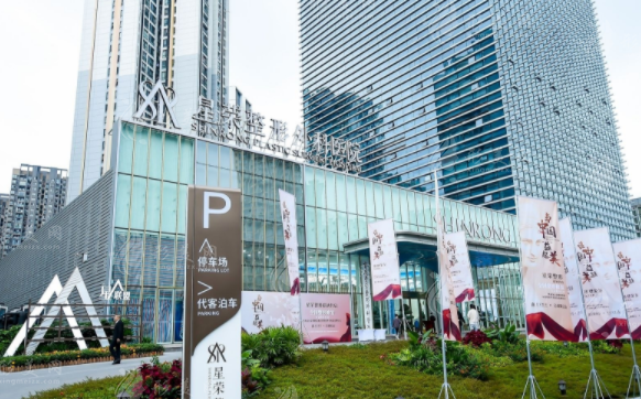 重慶星榮整形做豐胸手術(shù)怎么樣？醫(yī)院簡介、坐診醫(yī)生、價目表