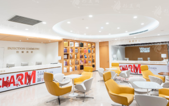 重慶當代整形外科醫(yī)院